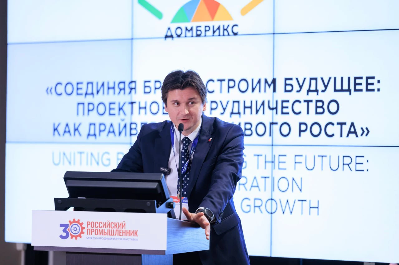 На промышленном форуме рассказали о новой роли платежных агентов