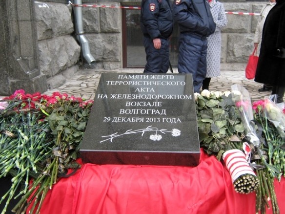 Волгоградский вокзал, где произошел теракт, отремонтируют ко Дню Победы