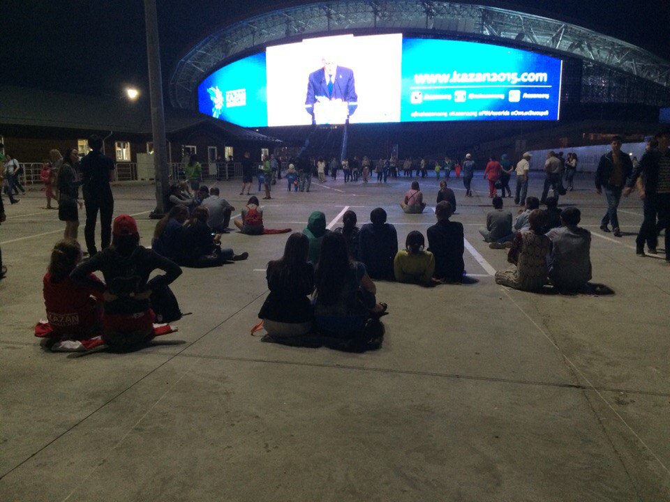 В "Татнефть арене" завершилась церемония открытия ЧМ. Онлайн-трансляция