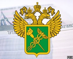 Импорт России за 9 месяцев вырос до $115,1 млрд