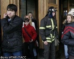 Стали известны имена пострадавших при взрывах в московском метро