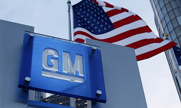 На General Motors подали в суд