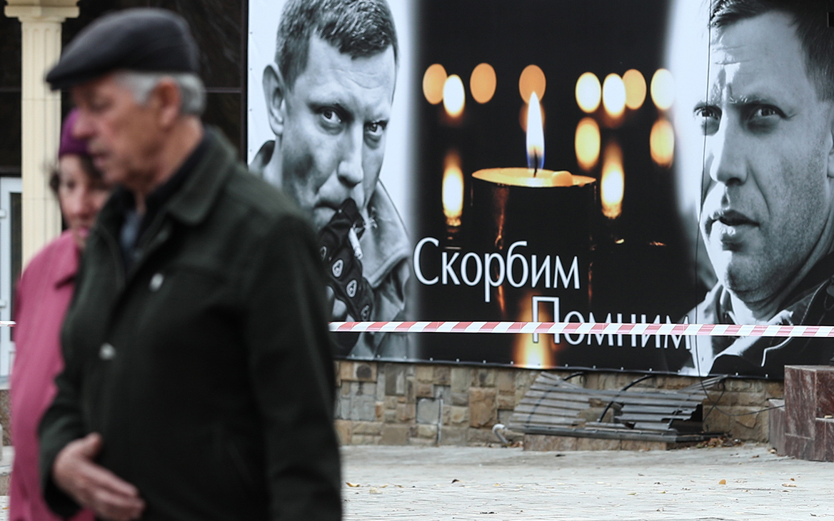 Глава ДНР сообщил об установлении организаторов убийства Захарченко