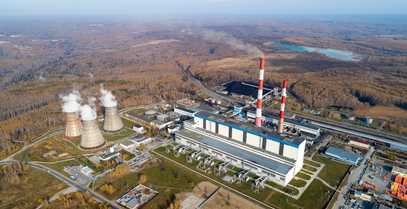 ТЭЦ-5&nbsp;крупнейшая тепловая электростанция в Новосибирске