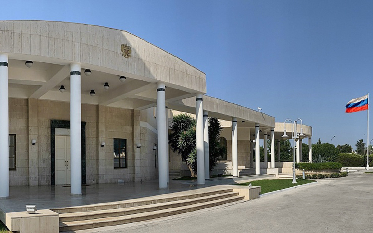 Посольство Российской Федерации в Республике Кипр
