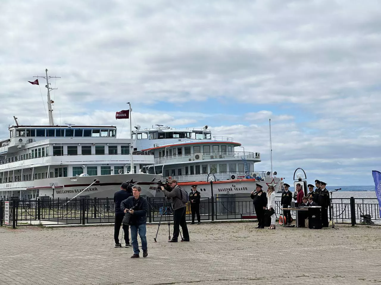 РБК Татарстан