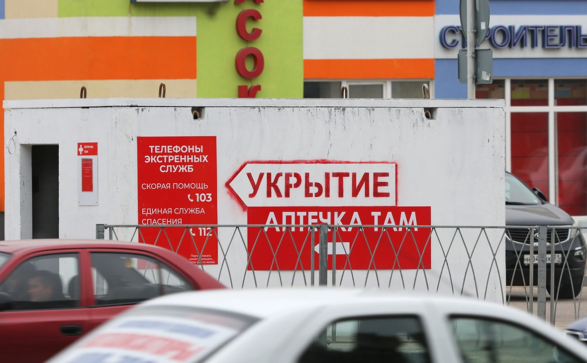 Таисия Лисковец / РИА Новости