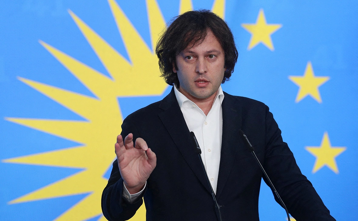 Irakli Gedenidze / Reuters