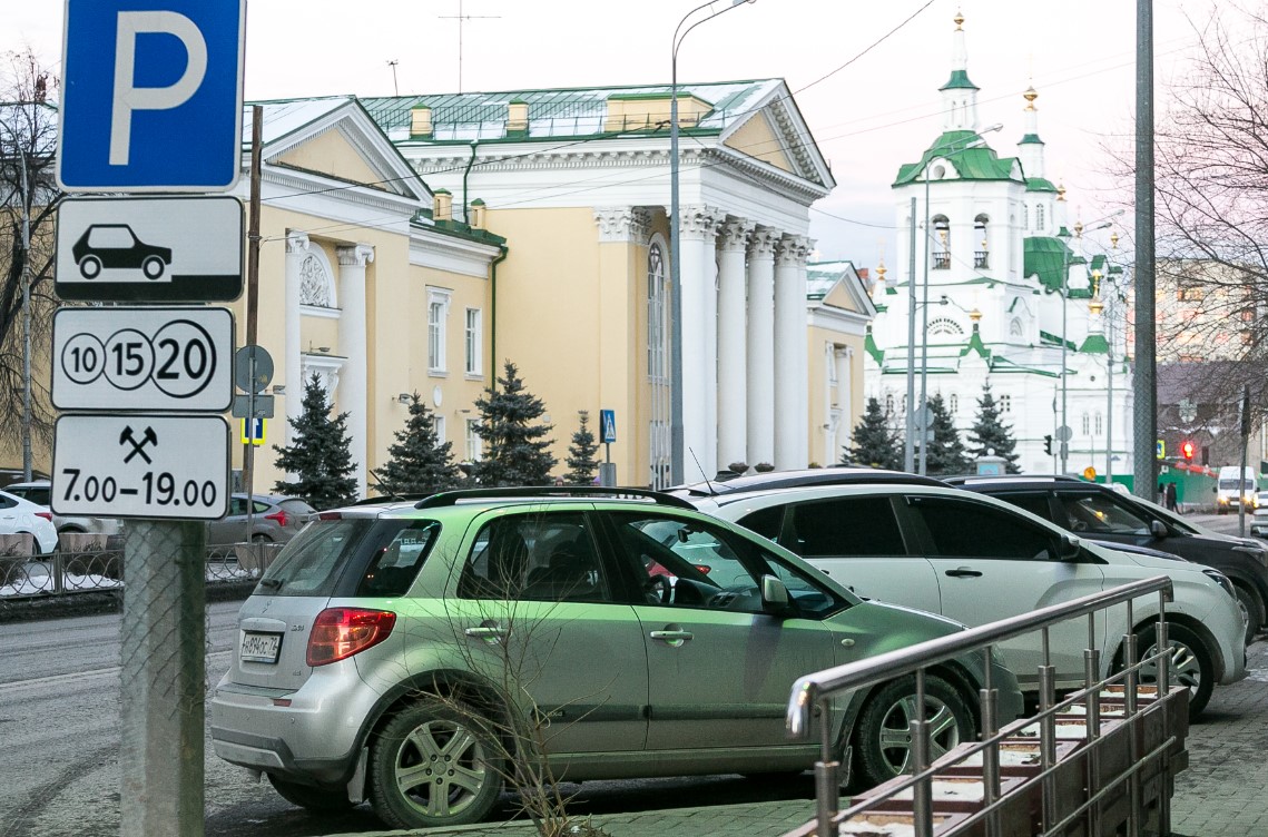 Фото: Денис Моргунов / URA.RU