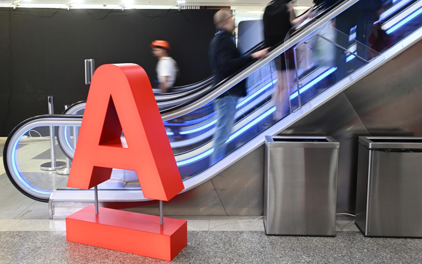 Фото:Кирилл Каллиников / РИА Новости