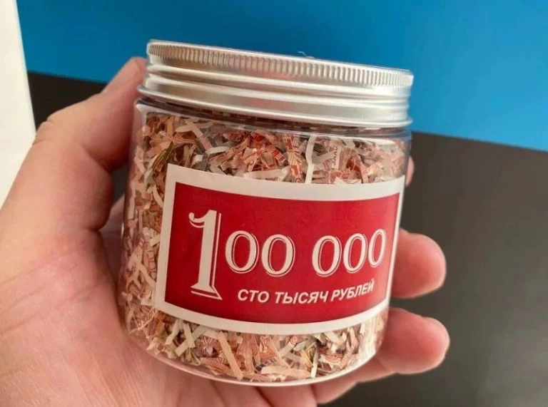 РБК Приморье