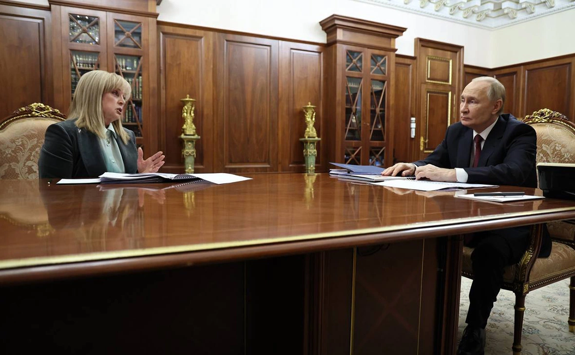 Администрация Президента России