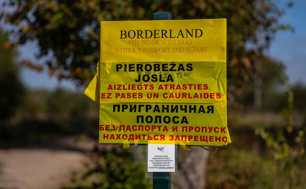 Фото: Carl Court / Getty Images