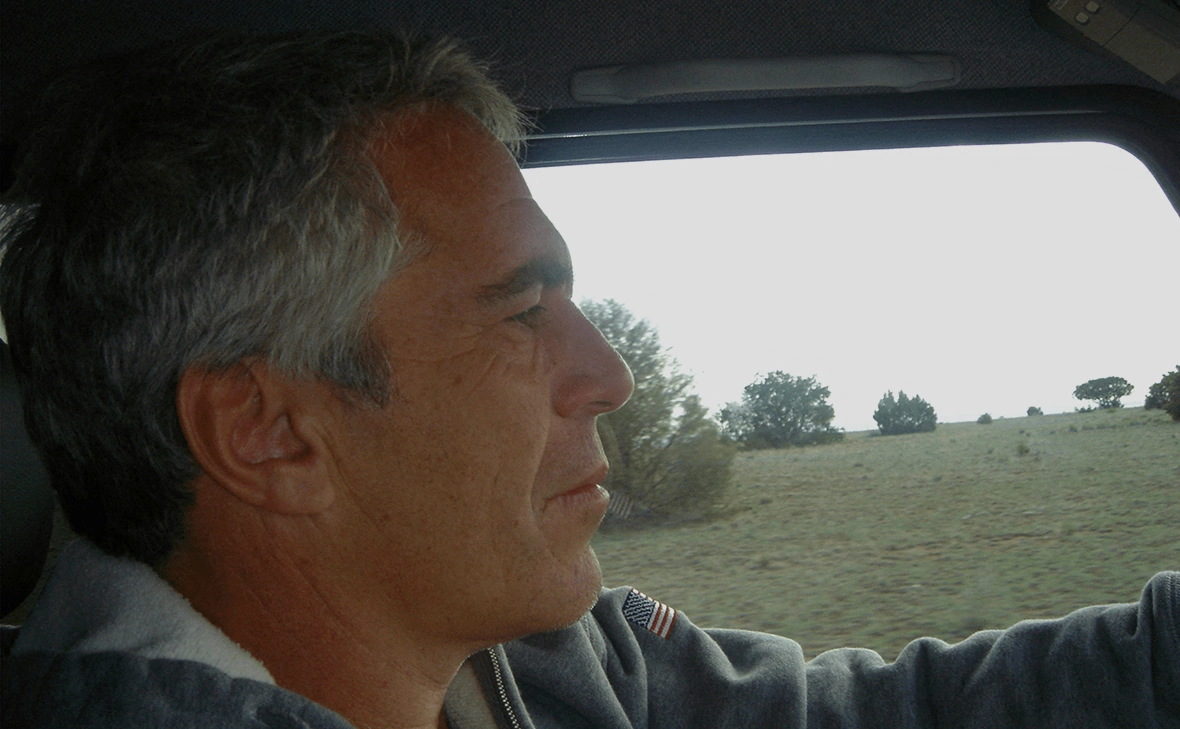 U.S. Justice Department / Reuters