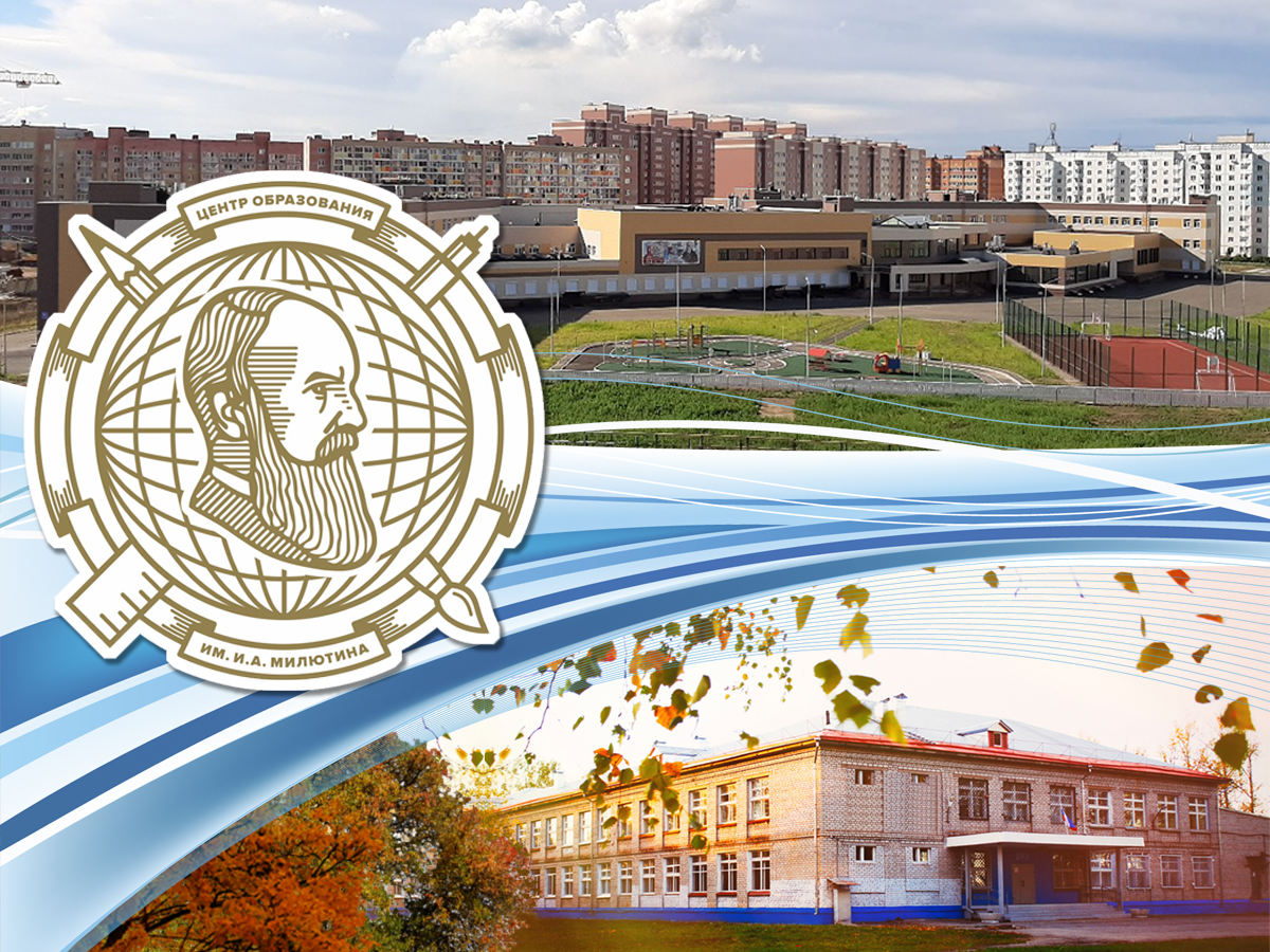 Инфо-блок