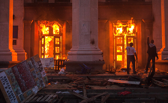 Пожар в Доме профсоюзов в Одессе 2 мая 2014г.