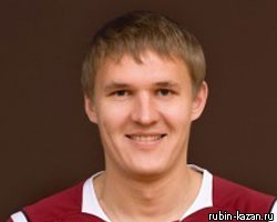 Нападающий "Рубина" Александр Бухаров перешел в "Зенит"