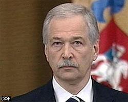 Б.Грызлов призвал осудить парламент Грузии