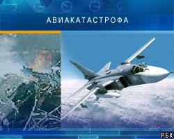 В Воронеже разбился фронтовой бомбардировщик Су-24М