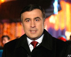 ЦИК Грузии: На президентских выборах победил М.Саакашвили