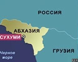 Абхазия с 1 июля закрывает границу с Грузией