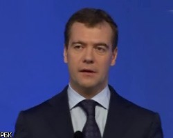  Д.Медведев: РФ и ЕС ведут активные переговоры по отмене виз 