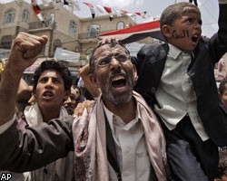 СМИ: Президент Йемена готовится к передаче власти