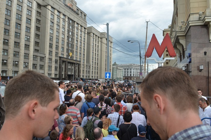 "Народный сход" в поддержку А.Навального