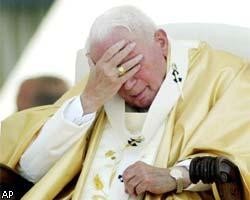 Ватикан: Сообщения СМИ - "недостойная попытка" очернить Папу Римского