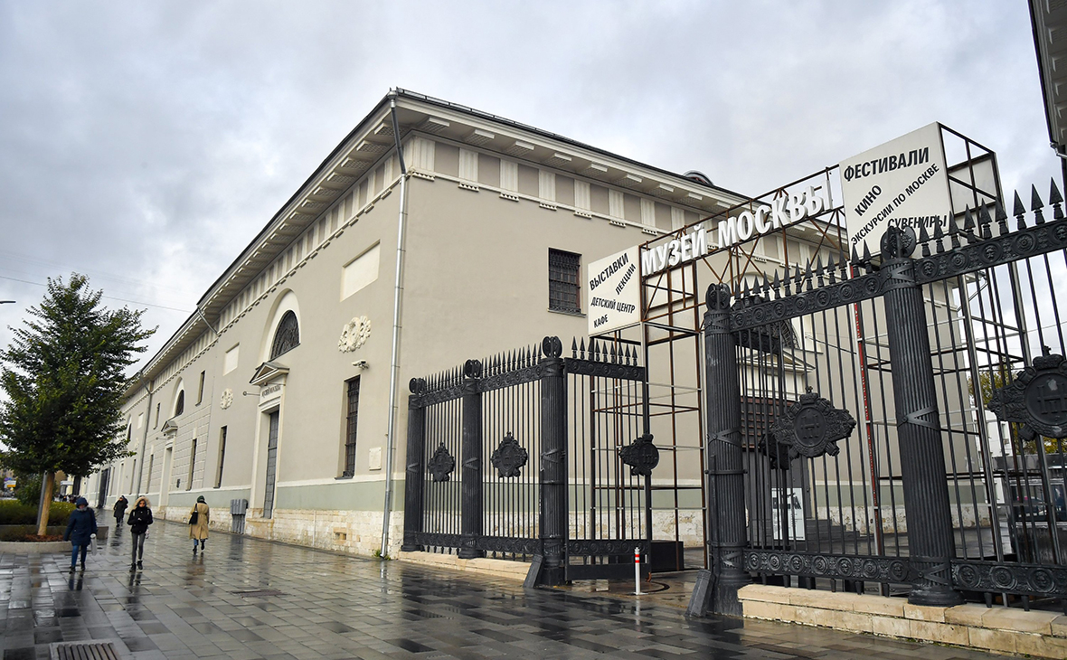 Музей Москвы объявил о закрытии после указов властей
