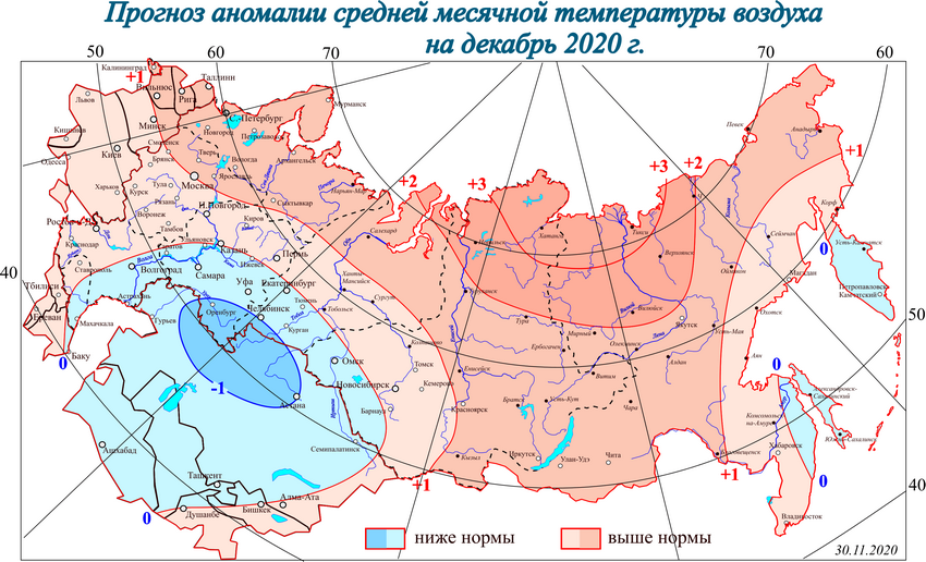 Карта гидрометцентра онлайн россии