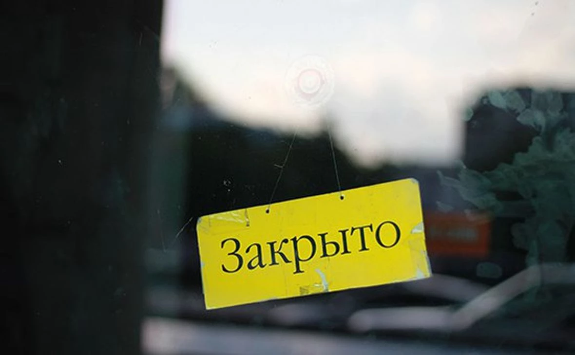 Никита Попов / РБК