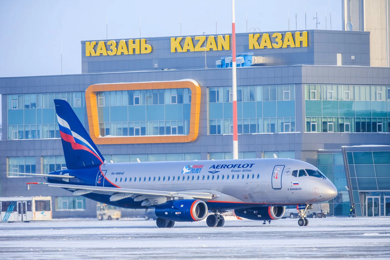 пресс-служба аэропорта Казани