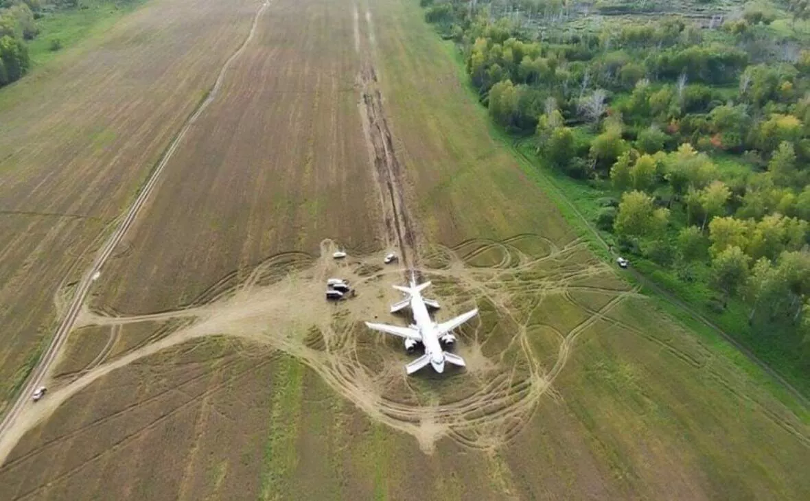 t.me/uralairlines_official