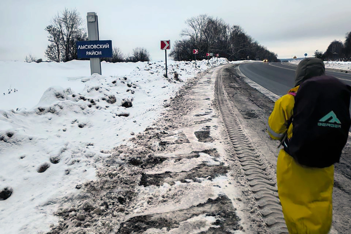 Тамара Погосян