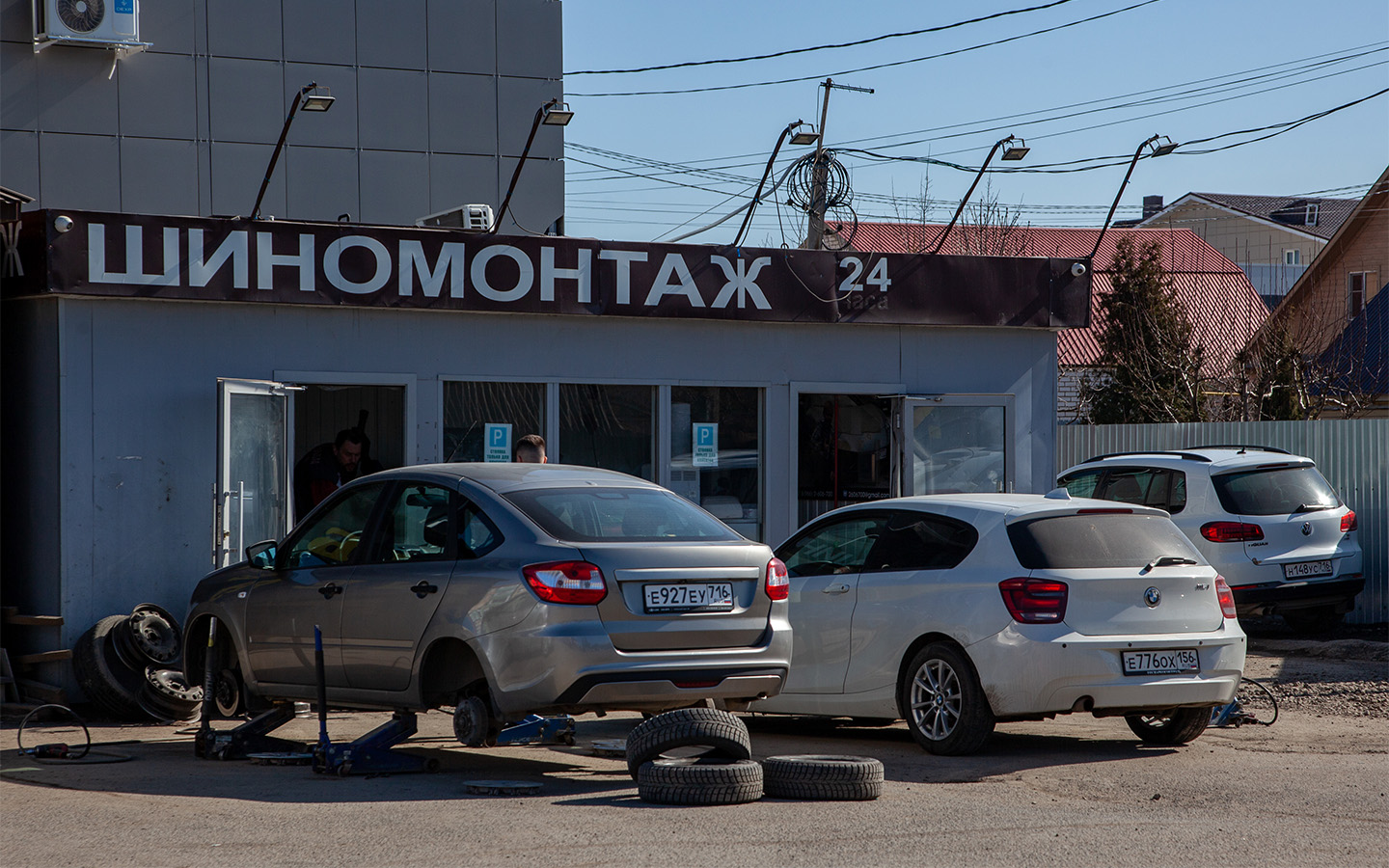 Фото: Oksana Korol / Business Online / Global Look Press