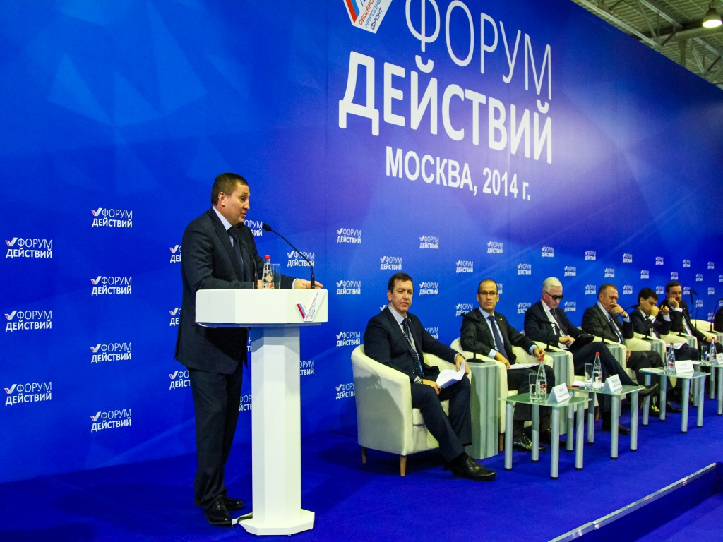 Андрей Бочаров на форуме ОНФ: Не нужно драматизировать ситуацию с санкциями