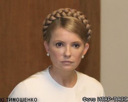 Прокуратура Украины требует, чтобы Ю.Тимошенко возместила $190 млн газового ущерба