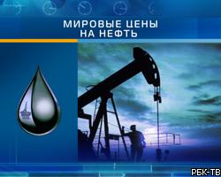 Российская нефть рекордно упала в цене