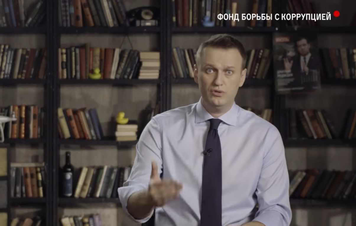 Алексей Навальный в кадре. Фото: скрин видео сайта&nbsp;​fbk.info