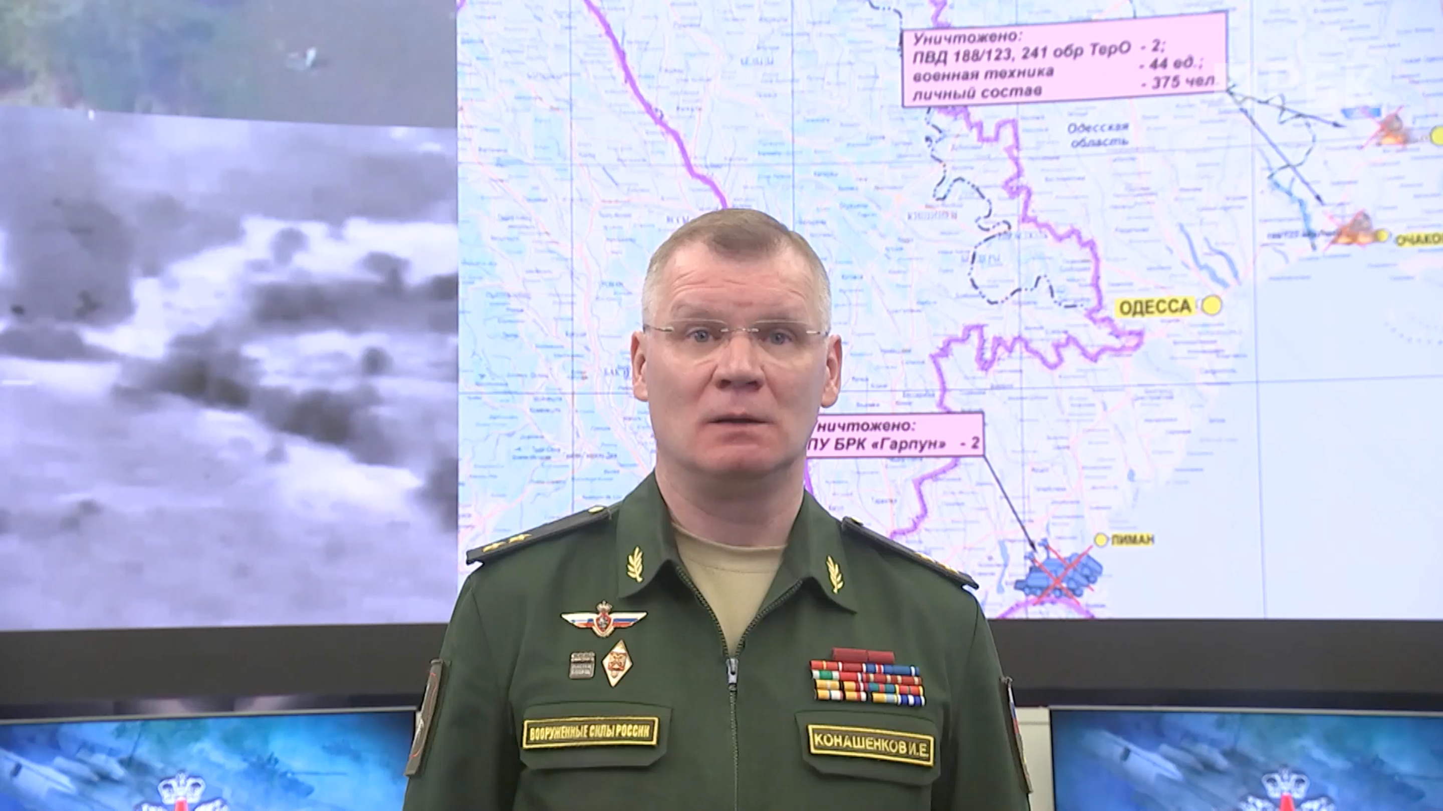 Минобороны России сообщило о сбитых украинских МиГ-29 и Су-25