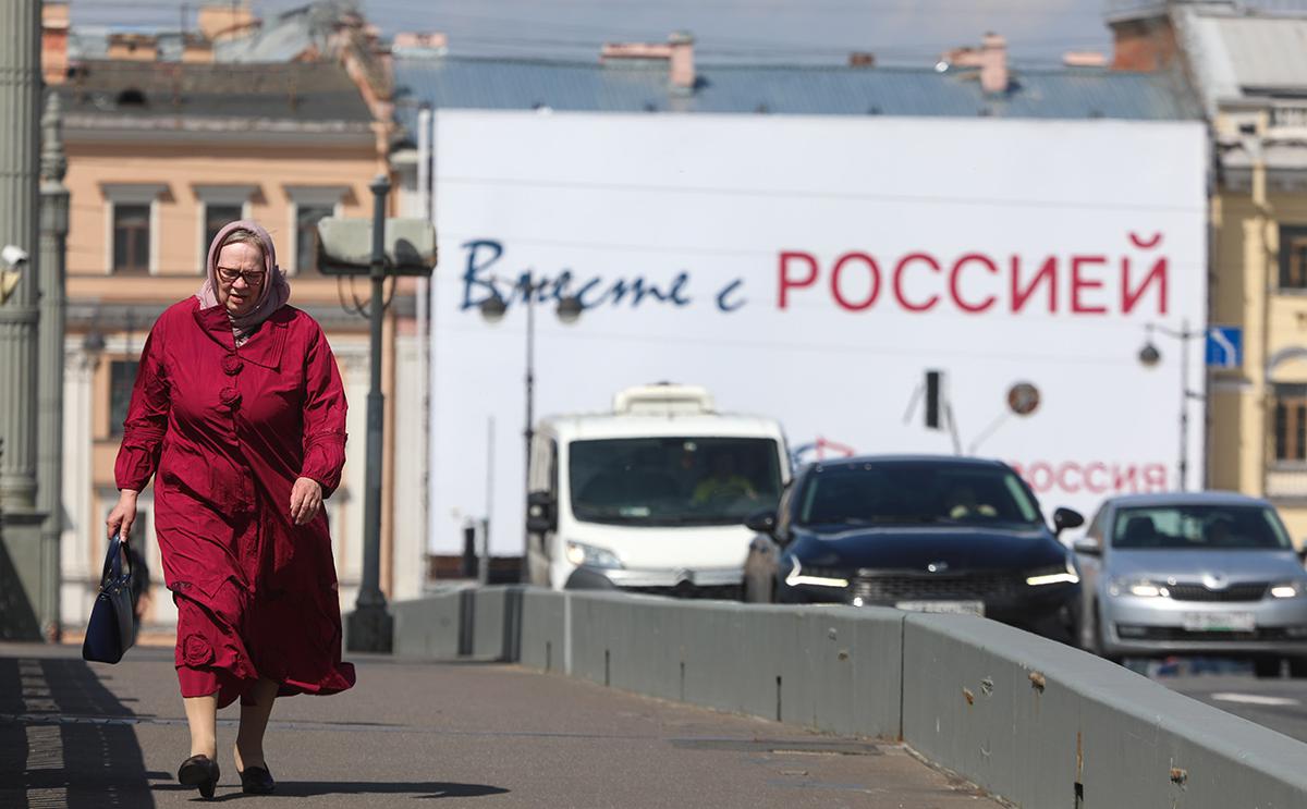 Россияне назвали необходимый доход для комфортной жизни на пенсии