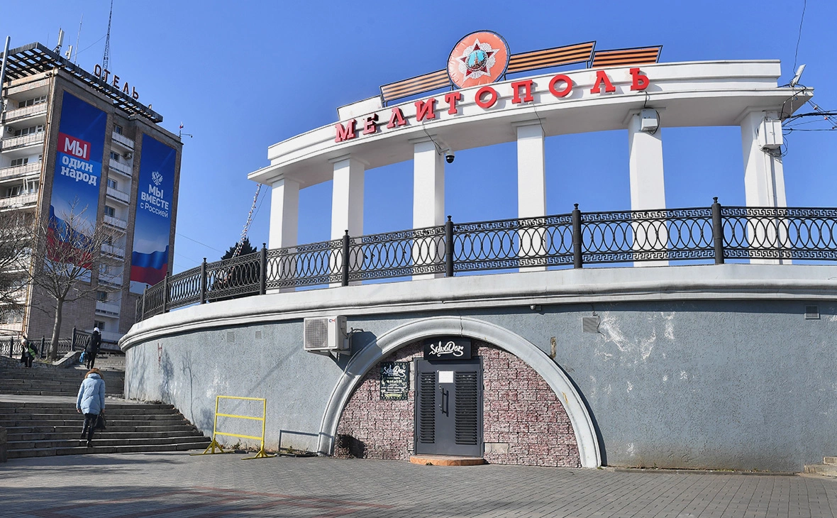 РИА Новости