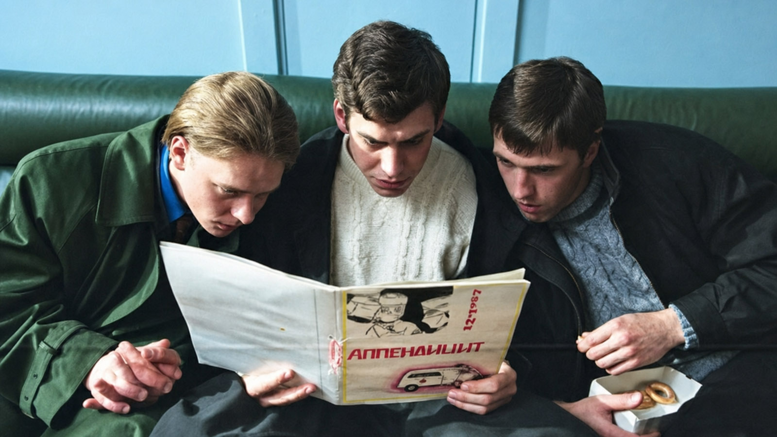 Кадр из сериала «Бригада»