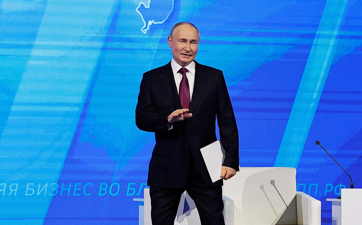 Выступление Путина на съезде РСПП. Трансляция