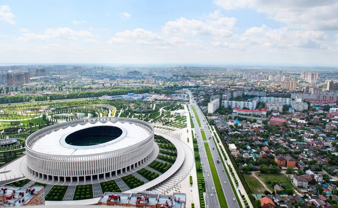 Администрация г. Краснодар