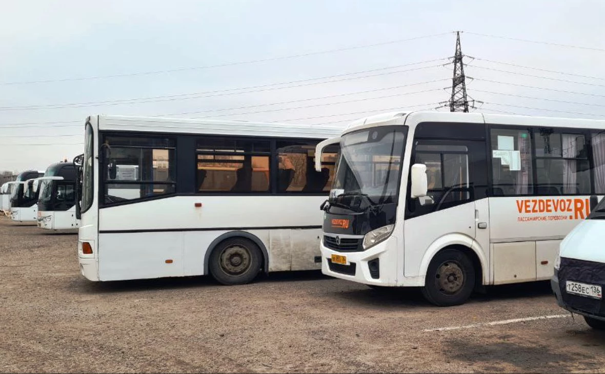 РБК Черноземье