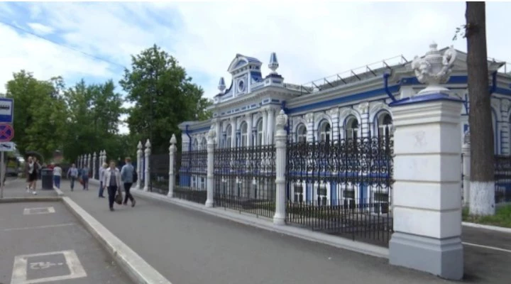 РБК Пермь