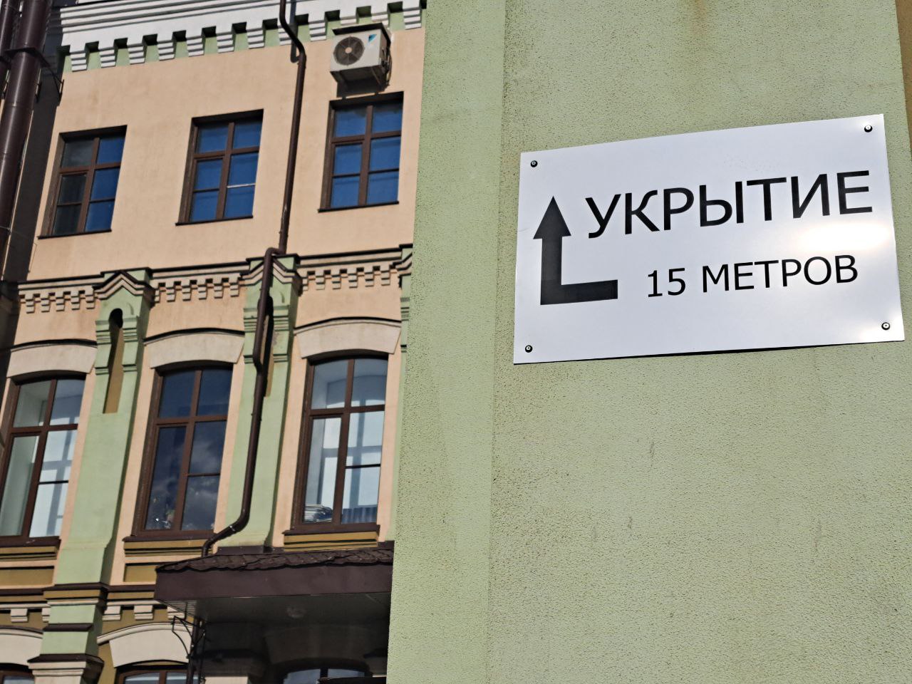 Фото: РБК Татарстан