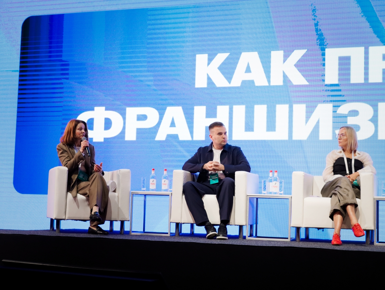 Три важных «не» для успеха от экспертов форума «Стратегия лидера»